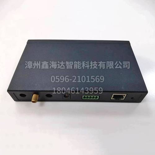 工业路由器外壳03 