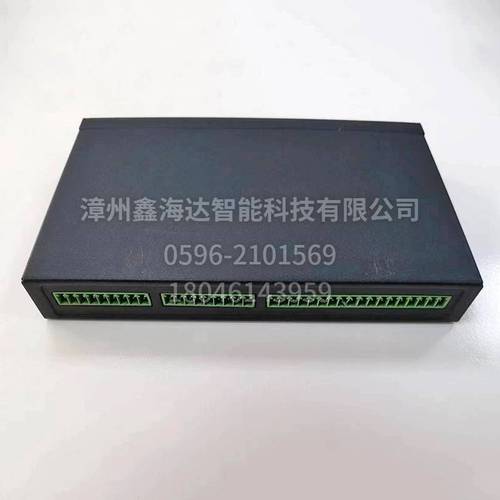 工业路由器外壳06 