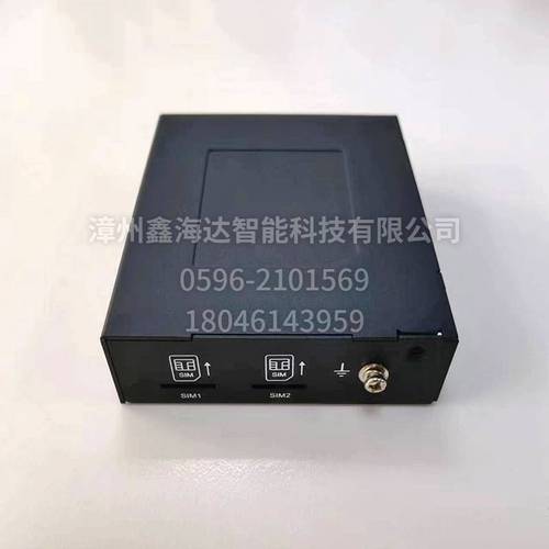 工业路由器外壳20 