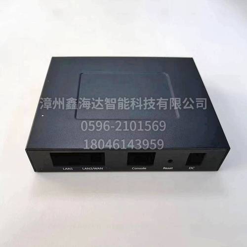 工业路由器外壳24