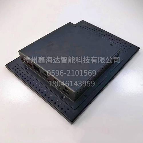 工业显示屏前框后盖02 