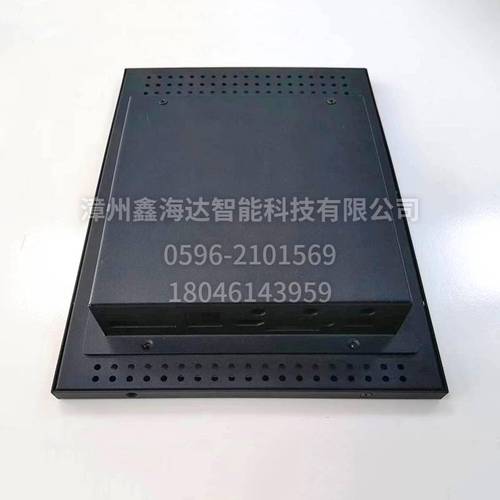 工业显示屏前框后盖03 